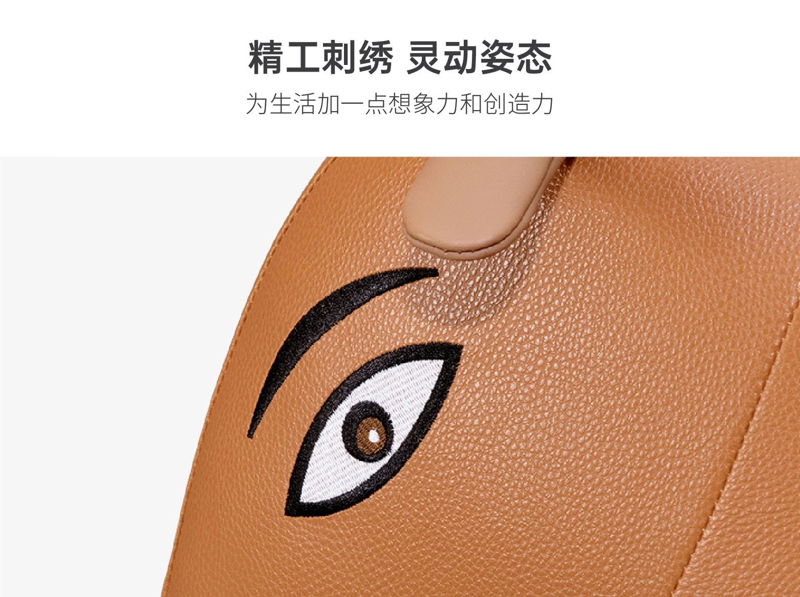 商品缩略图