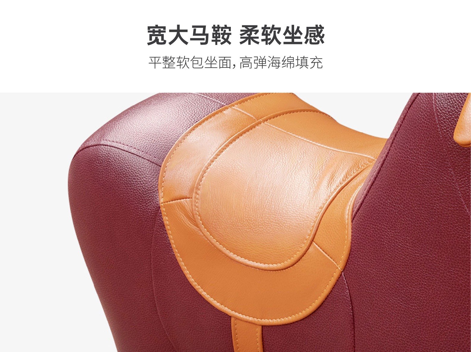 商品缩略图
