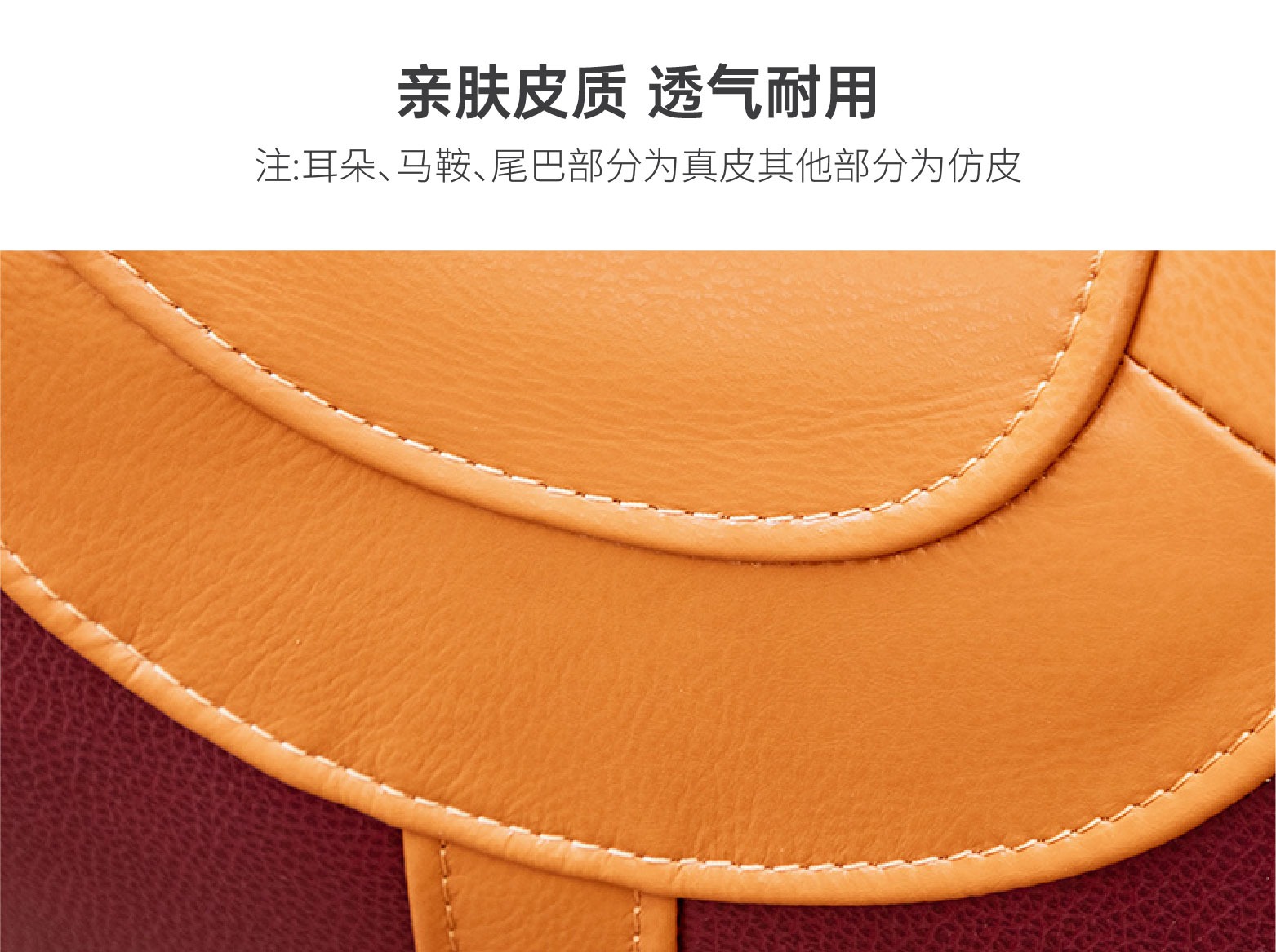 商品缩略图