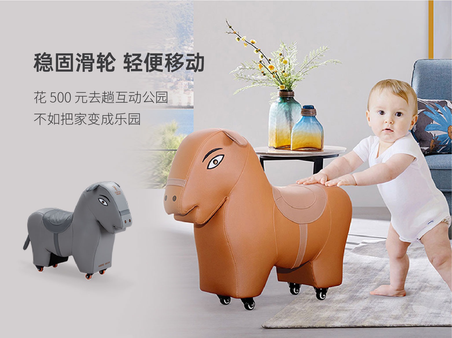 商品缩略图