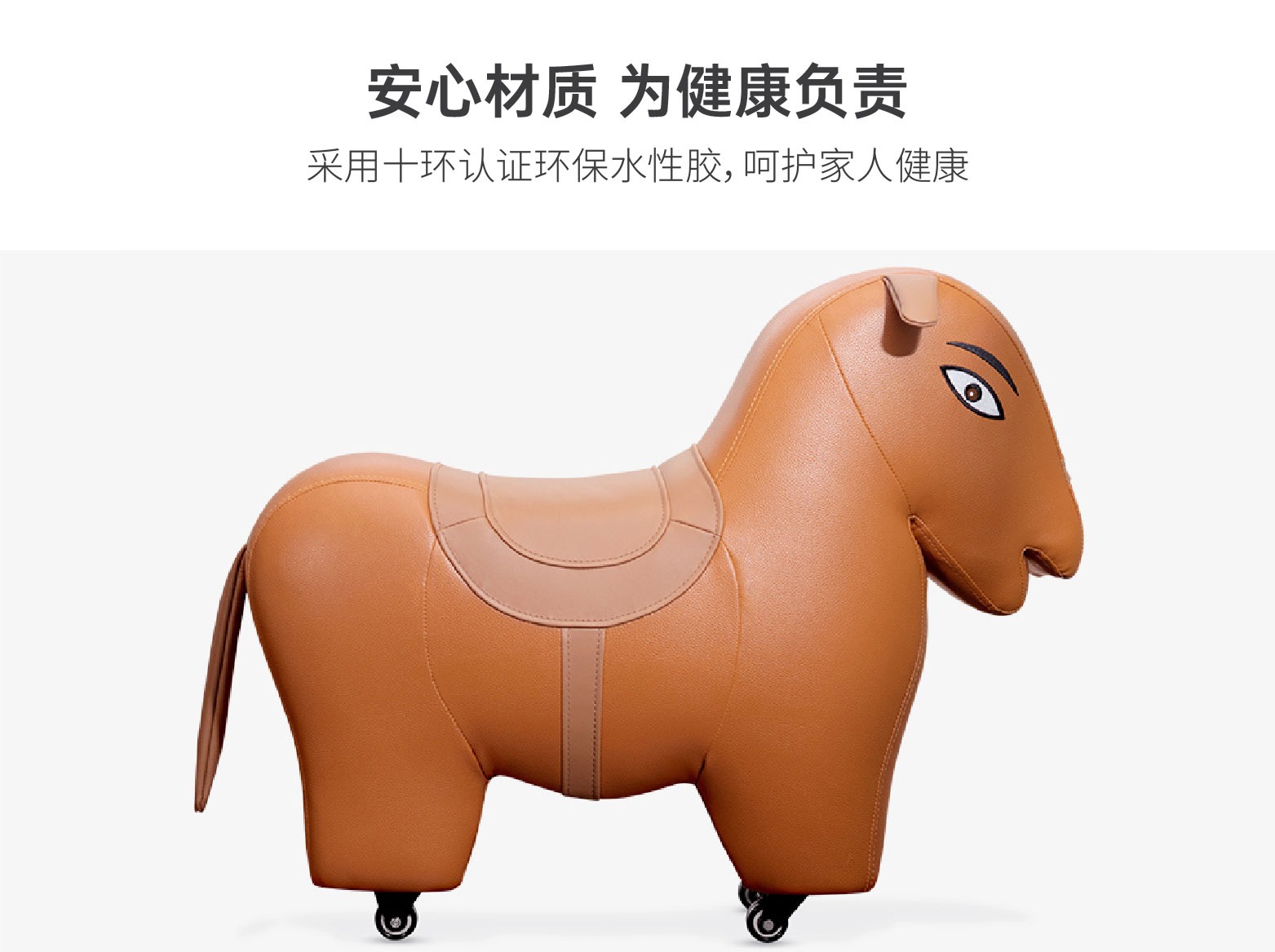商品缩略图