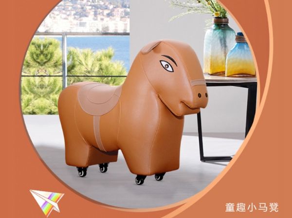 小马踏